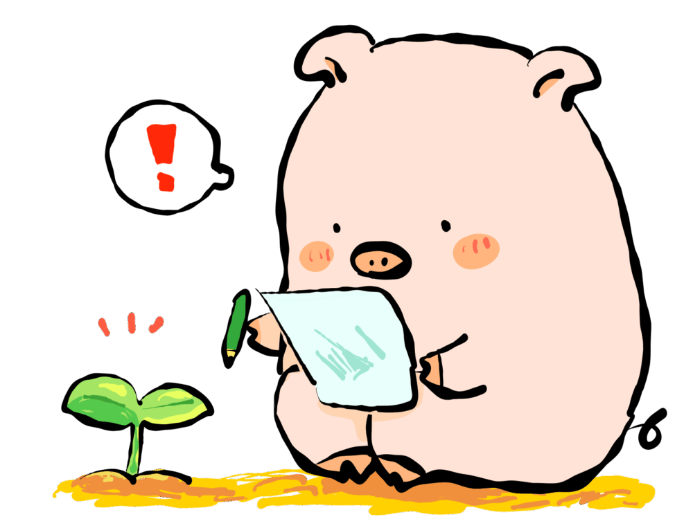 植物を観察する様子